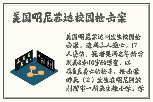 windows18.19.20中文版介绍